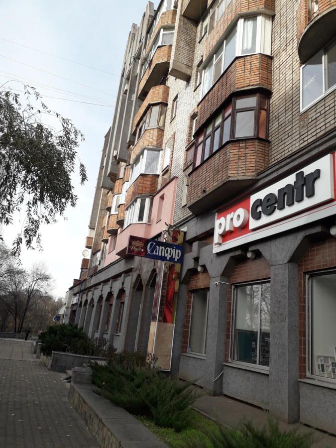 Апартаменты На Проспекте Почтовый Kryvyj Rih Eksteriør billede